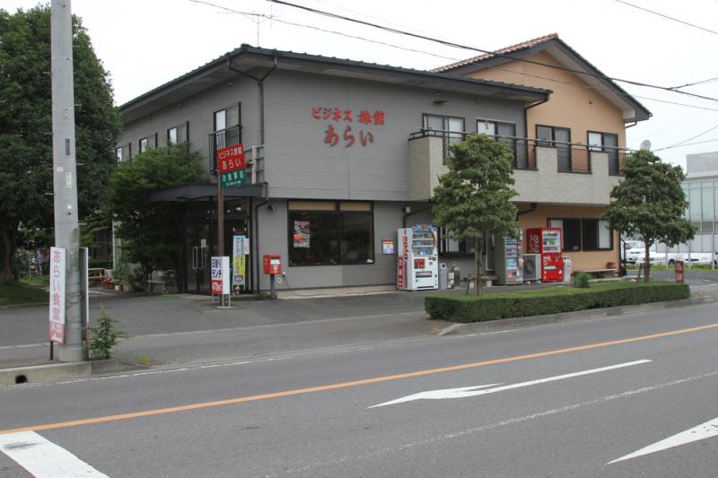 ビジネス旅館あらい