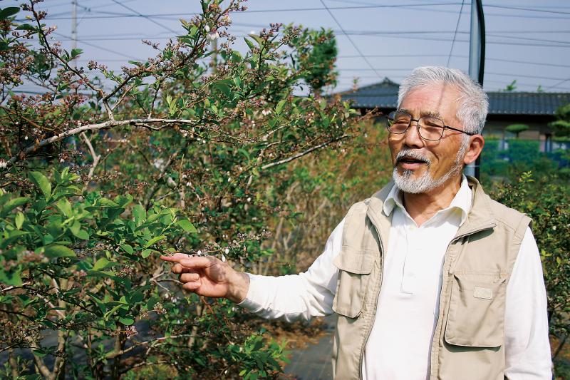 飯塚園