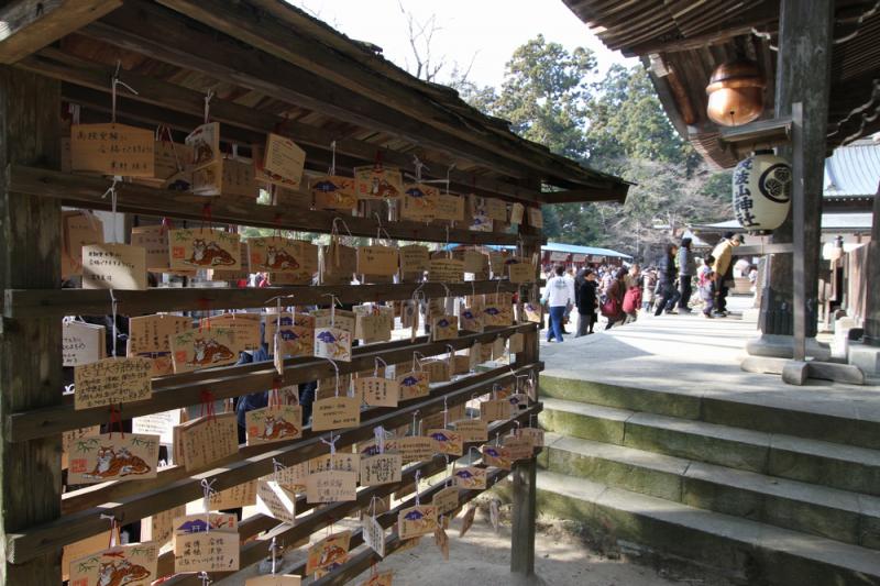 筑波山神社