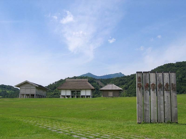 平沢官衙遺跡