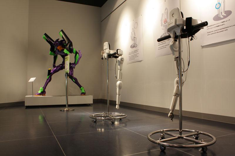 CYBERDYNE STUDIO(サイバーダインスタジオ)