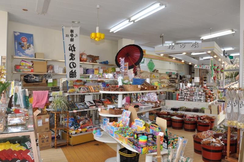 展望のお座敷筑波山 神田屋