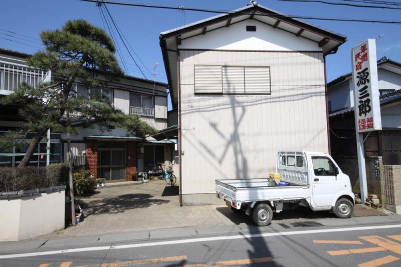 年間民宿 源三郎