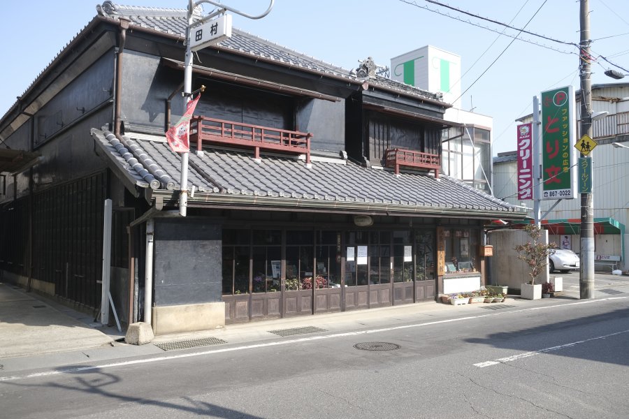 北条ふれあい館（旧田村呉服店）