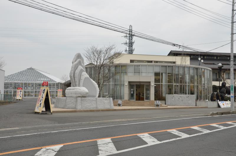 ほしいも専門店 大丸屋