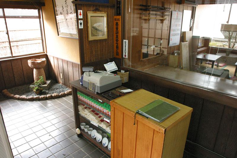 村屋東亭