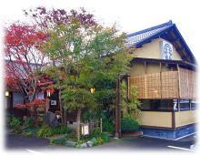 蛇の目寿司(ひたちなか市)