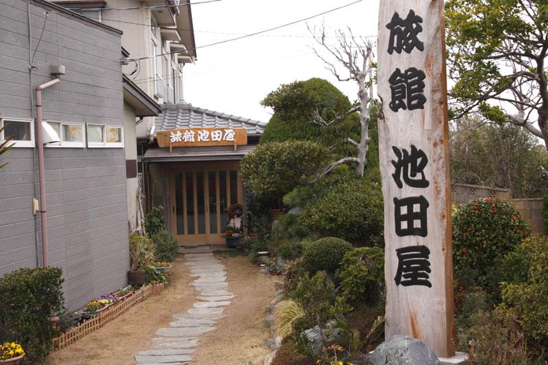 池田屋旅館