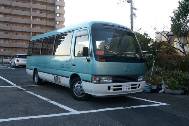 ビジネス旅館土浦