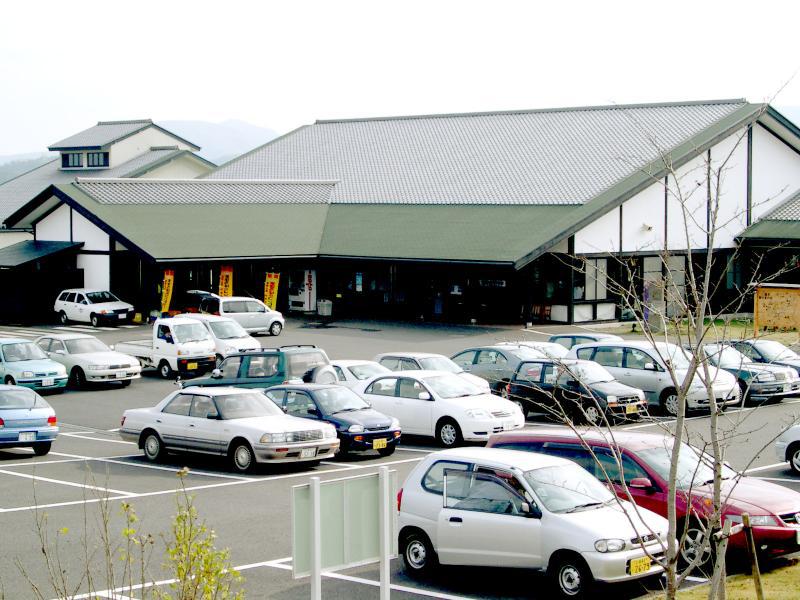 JAやさと やさと温泉 ゆりの郷物産館