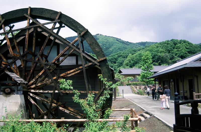 小町の館 (小野小町ふれあい広場)