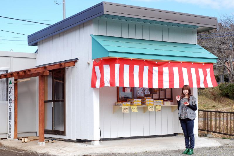 原田いちご園(石岡)