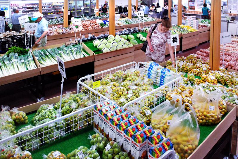 JAやさと「里の四季」園部直売所