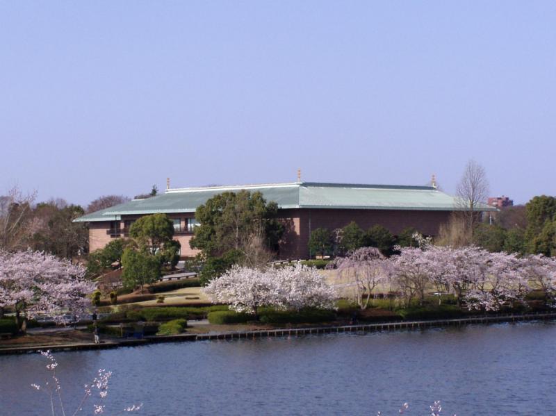 茨城県近代美術館