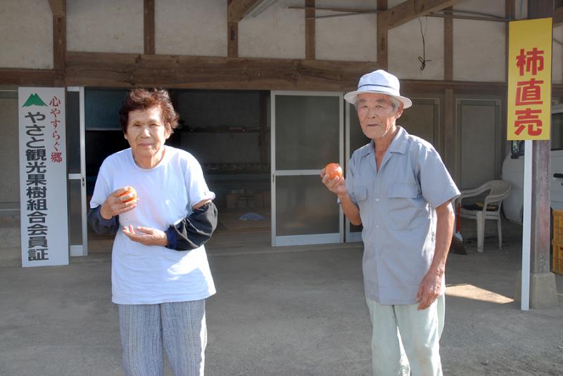 田中果樹園(石岡市)