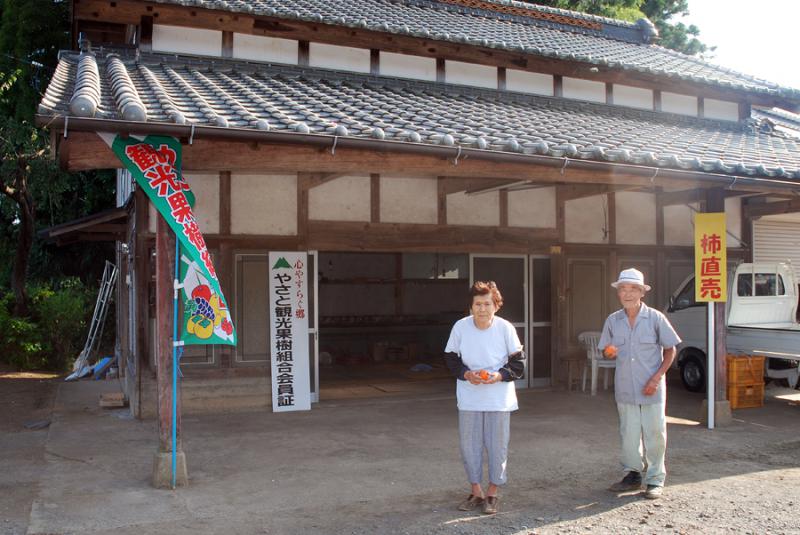 田中果樹園(石岡市)