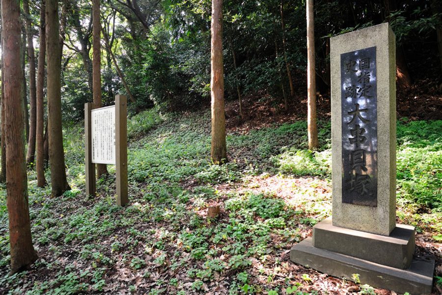 水戸市埋蔵文化財センター(大串貝塚ふれあい公園)