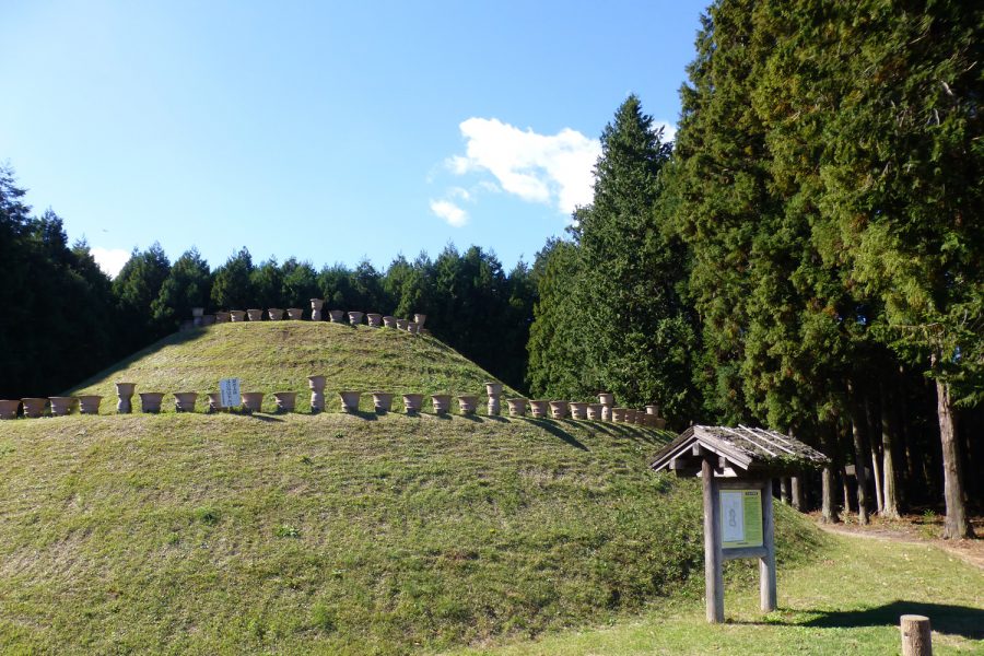 くれふしの里古墳公園