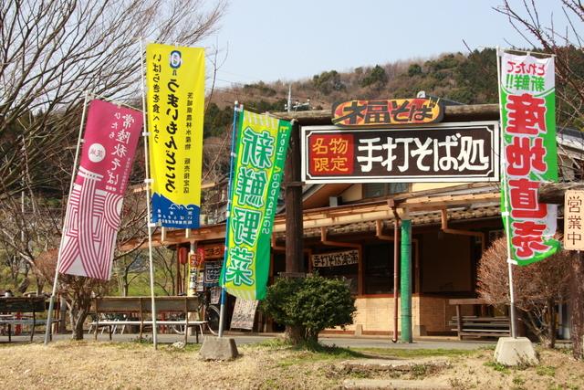 交流サロン小町