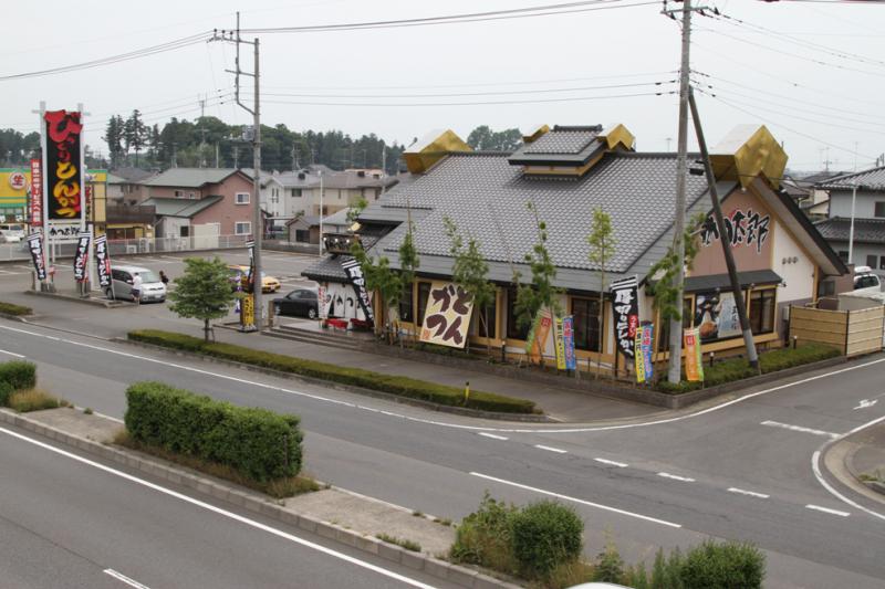 かつ太郎 結城店