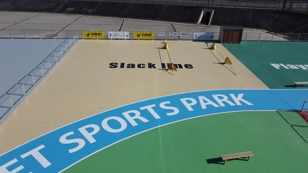 Street sports park GOKA