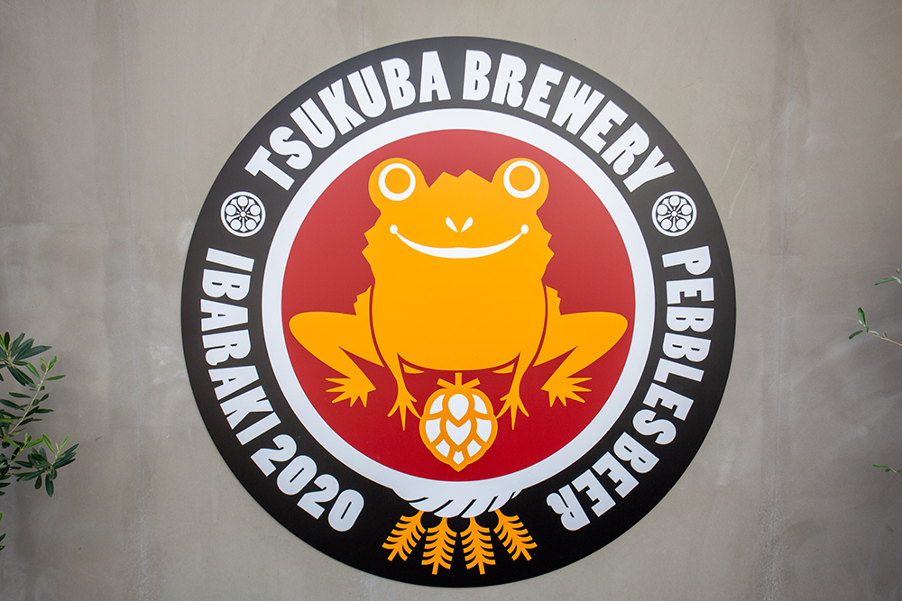 TSUKUBA BREWERY