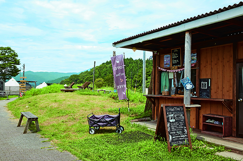 Hagi Village（はぎビレッジ）