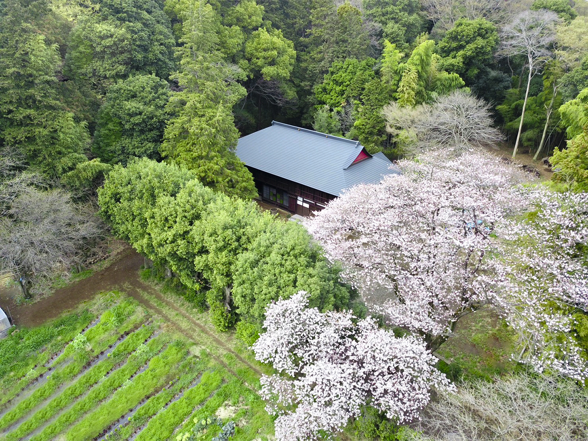 古民家　kominka -翠-sui