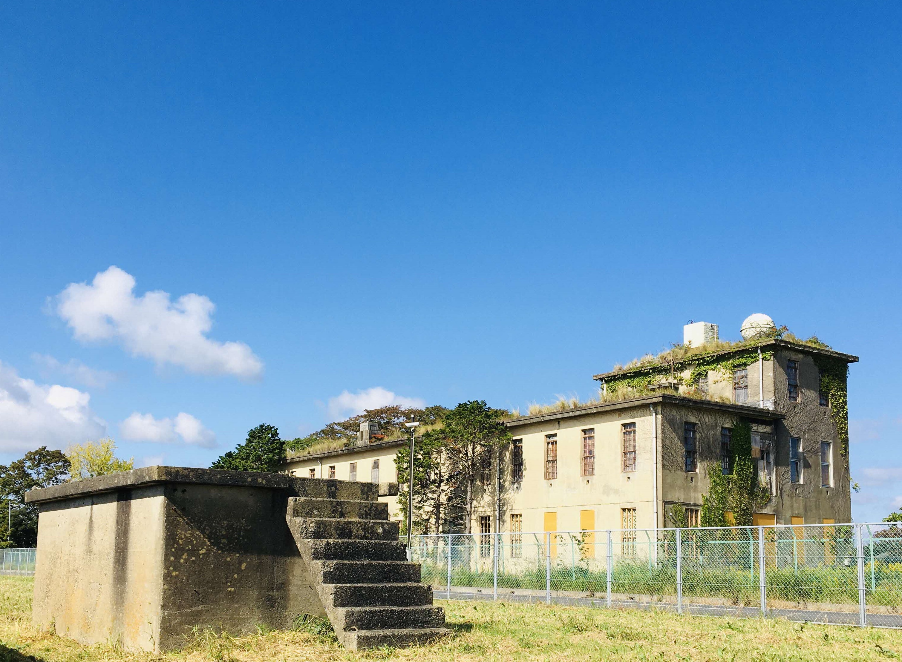 大山湖畔公園（鹿島海軍航空隊跡）