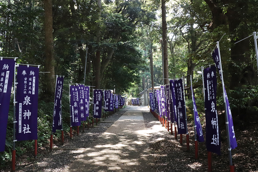 泉が森 泉神社 (イトヨの里 泉が森公園)