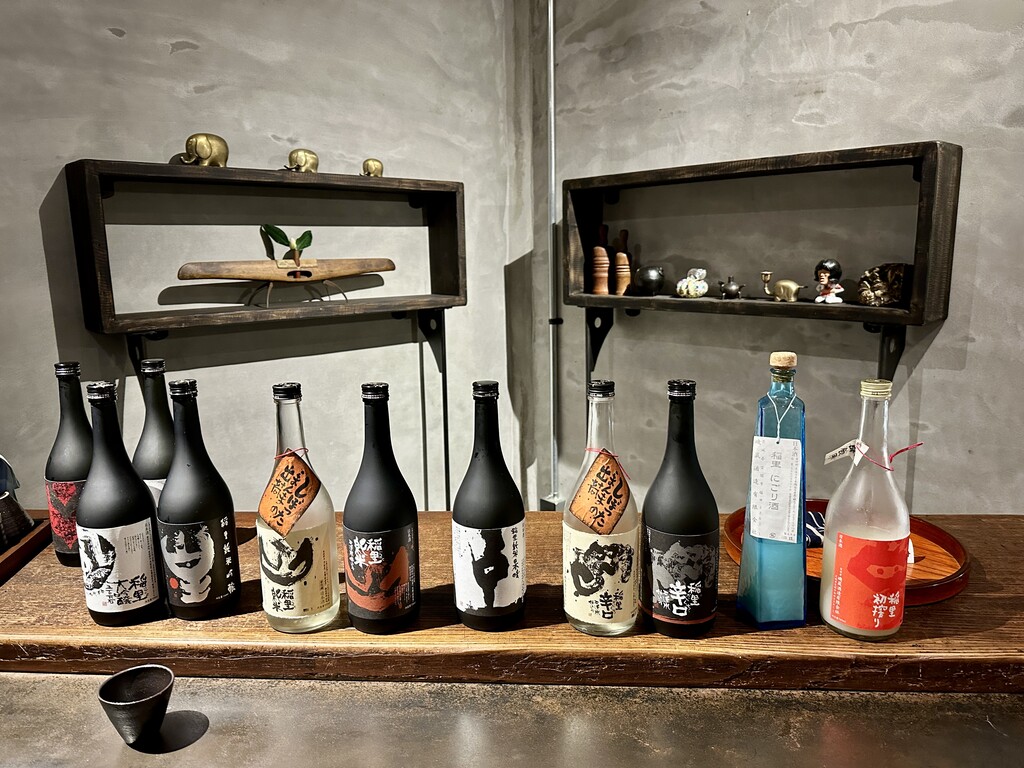 日本酒文化長屋 磯蔵