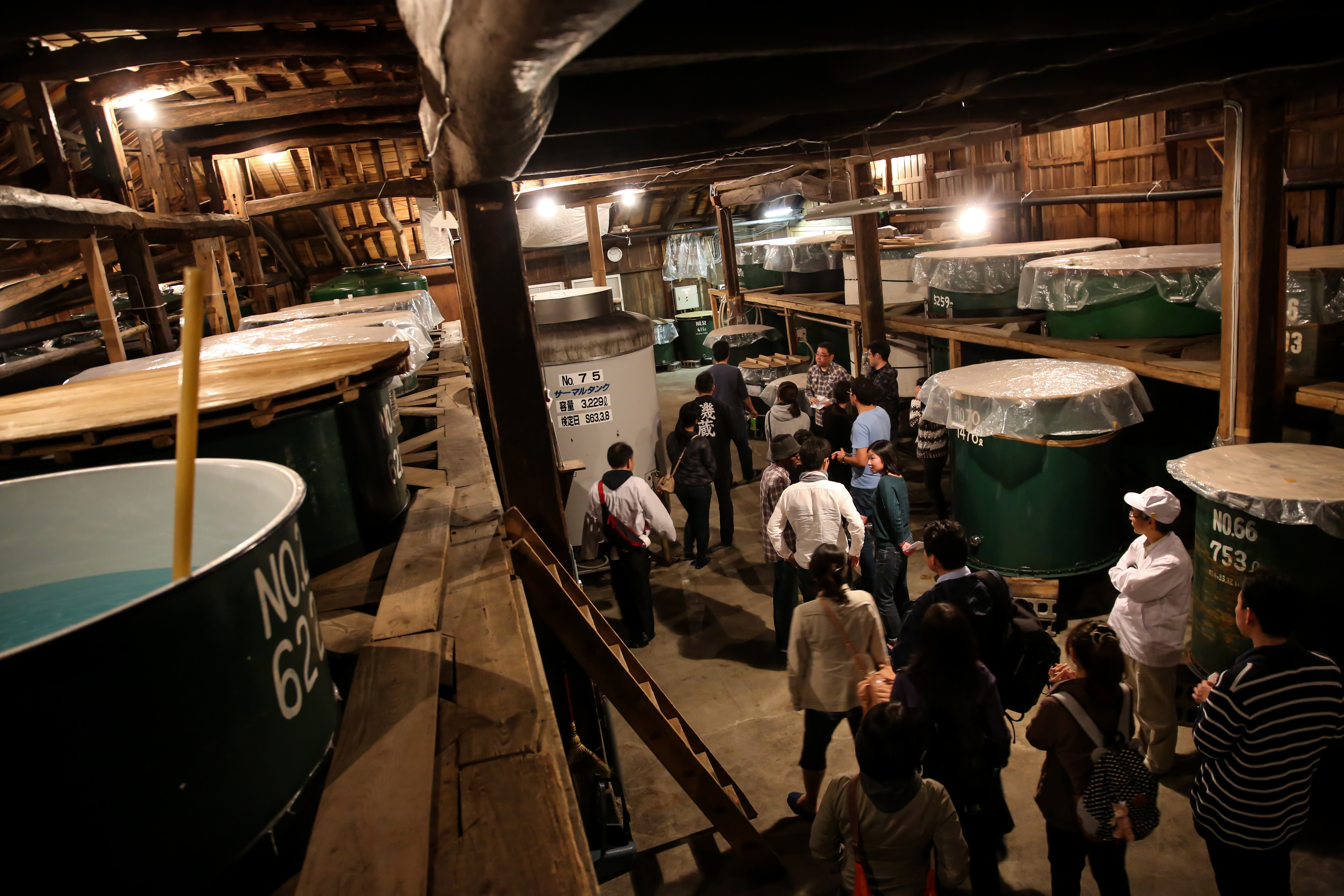 日本酒文化長屋 磯蔵