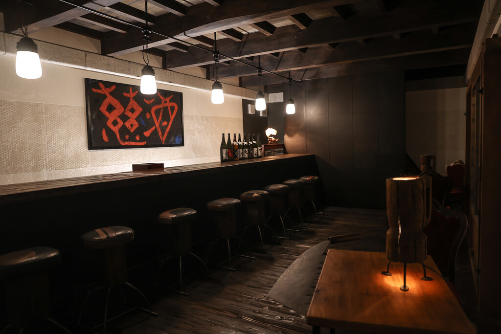 日本酒文化長屋 磯蔵