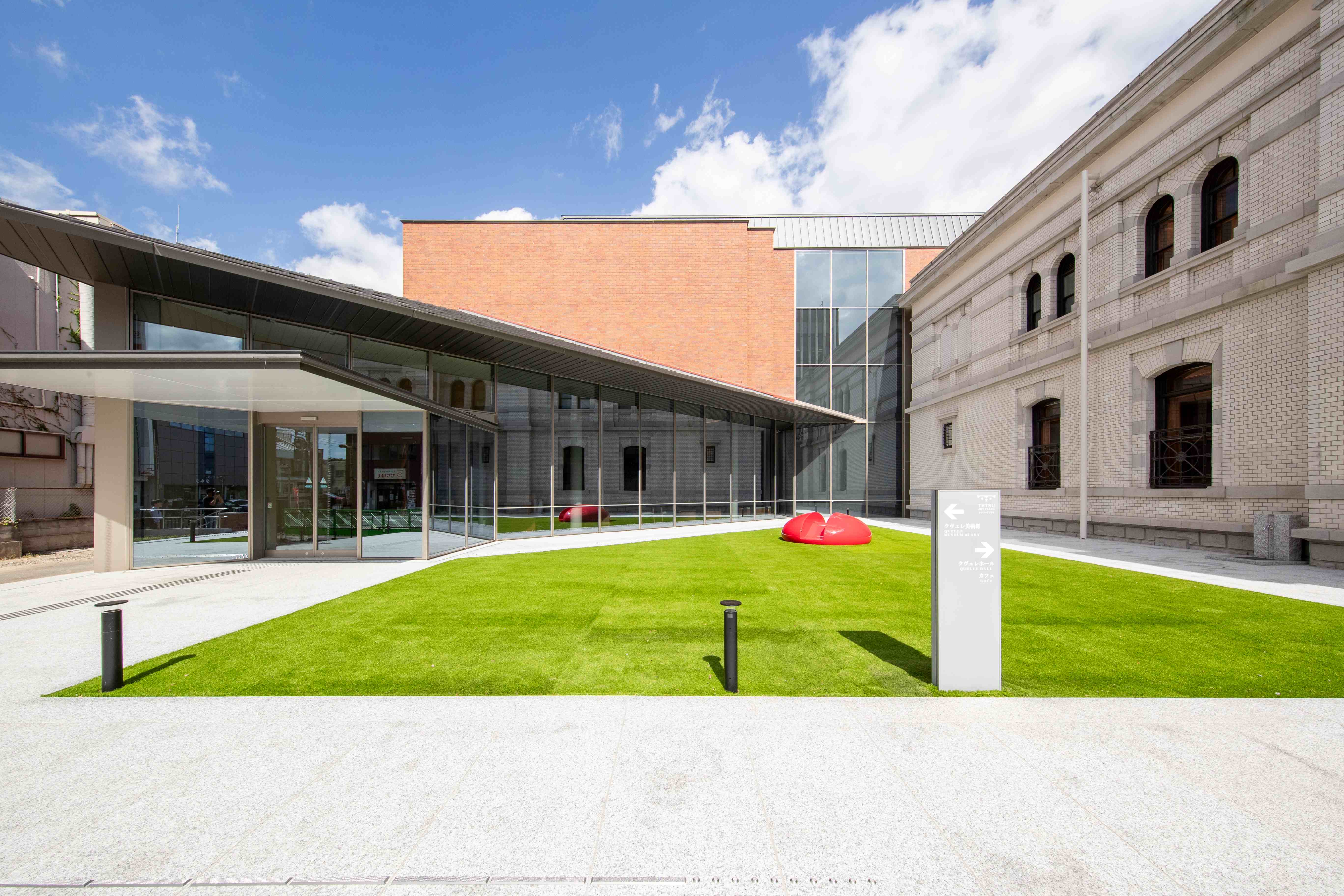 テツ・アートプラザ