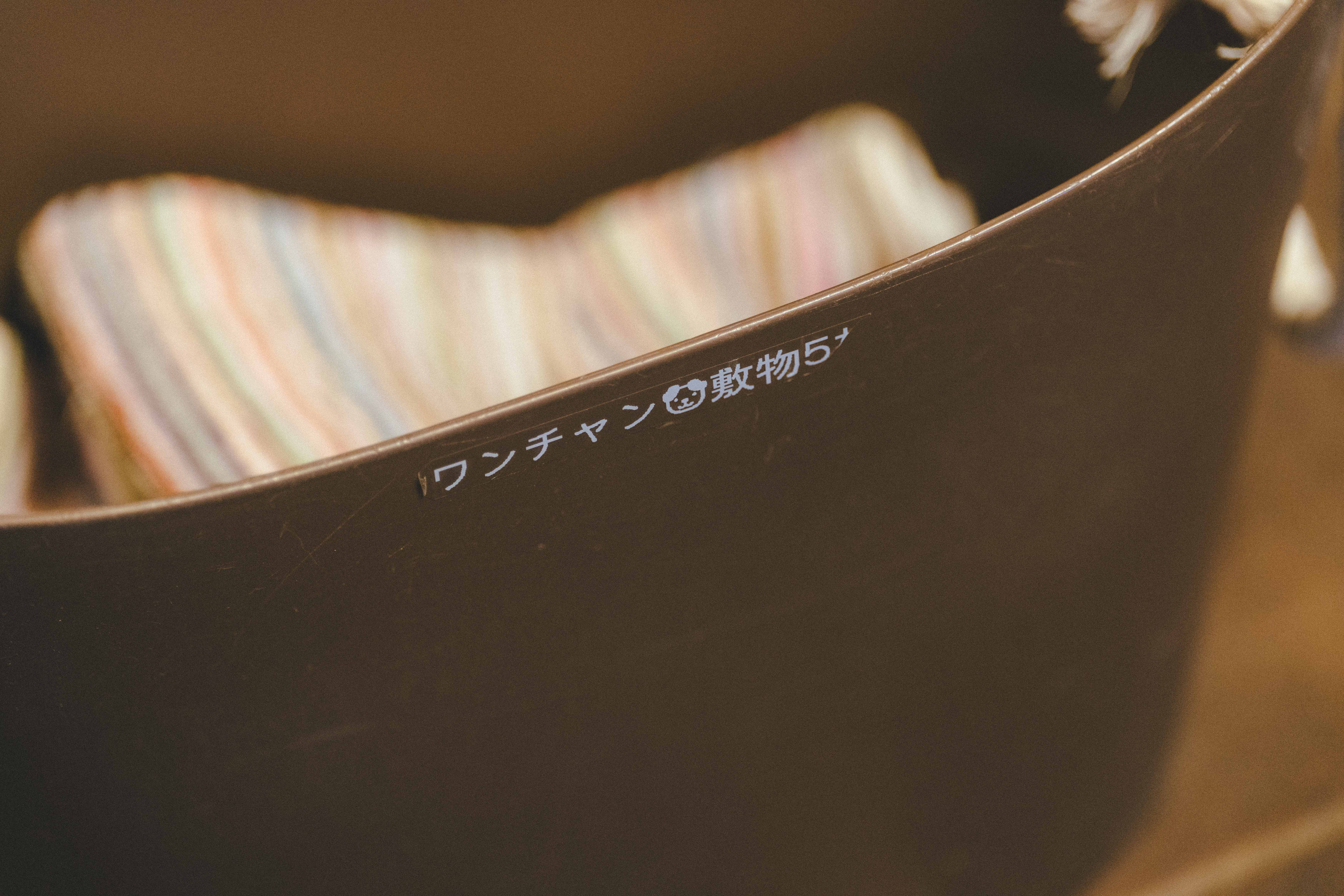 トラットリア・アグレステ（trattoria Agreste）