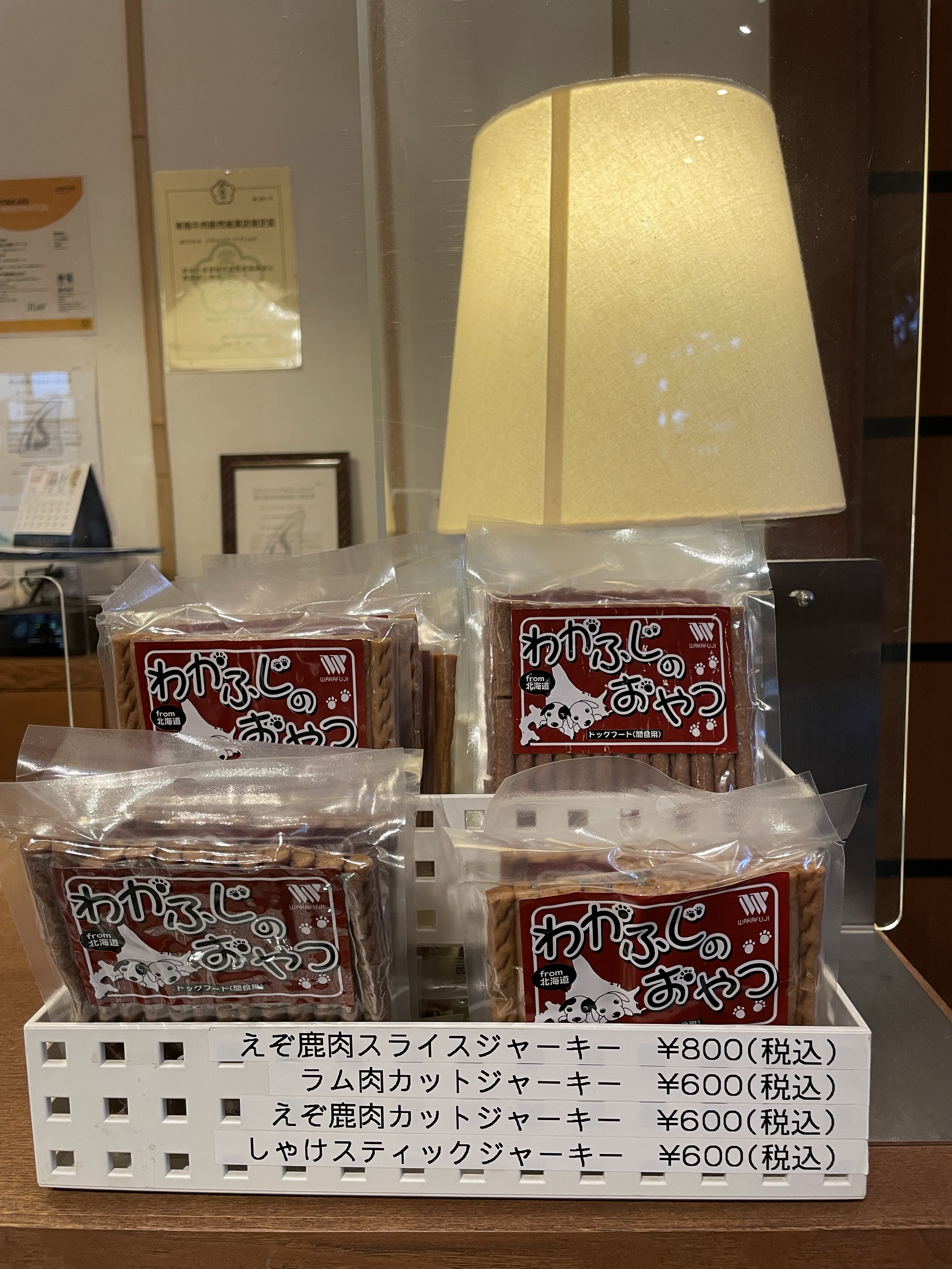 トラットリア・アグレステ（trattoria Agreste）