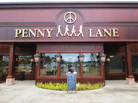 ベーカリーペニーレイン（BAKERY PENNY LANE）つくば店