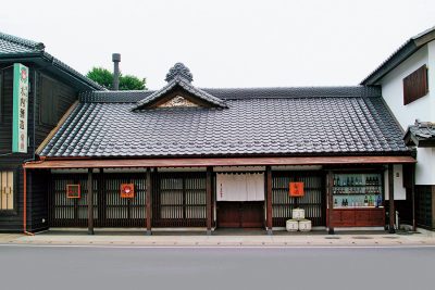 木内酒造株式会社