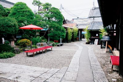 笹目宗兵衛商店