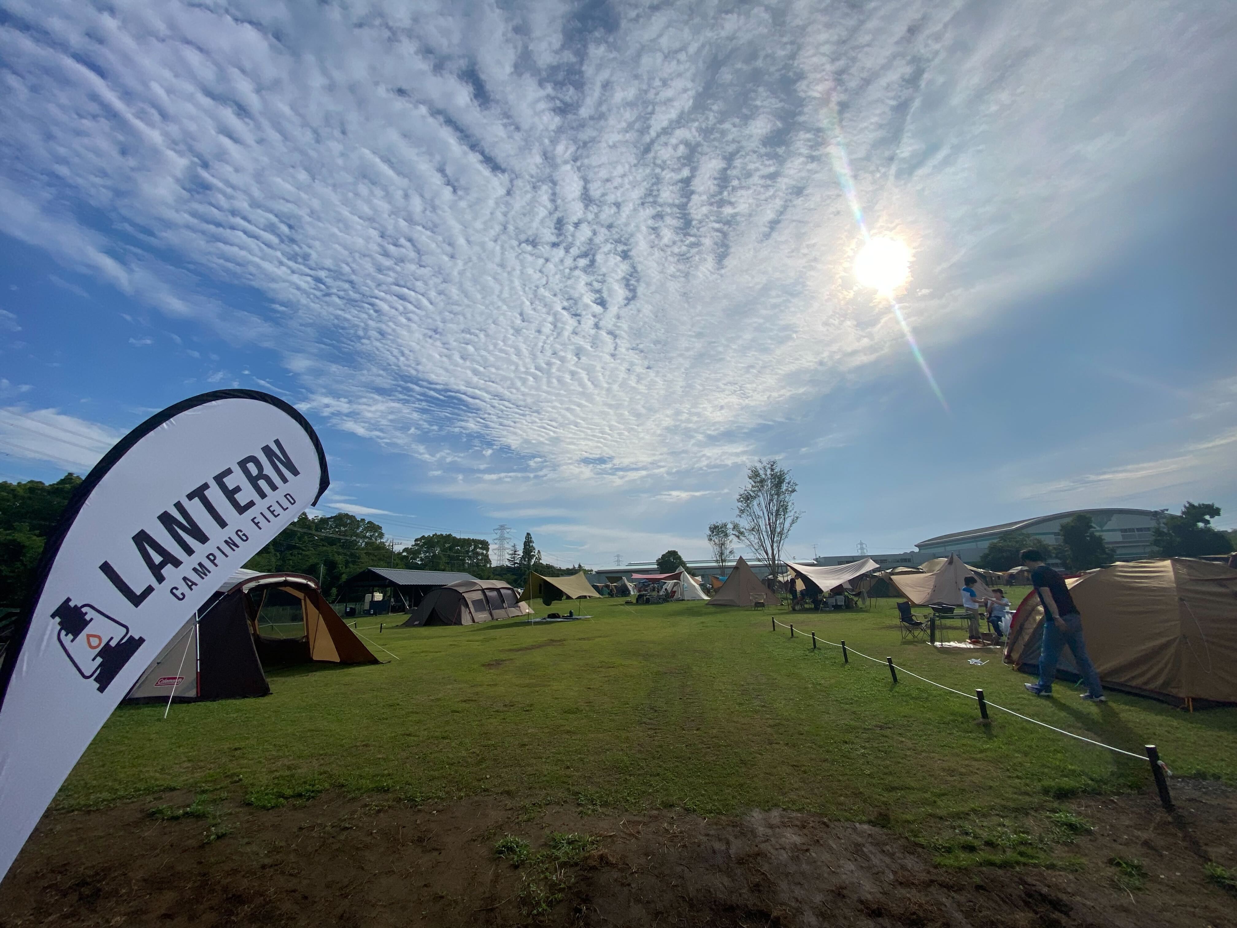 LANTERN CAMPING FIELD MORIYA