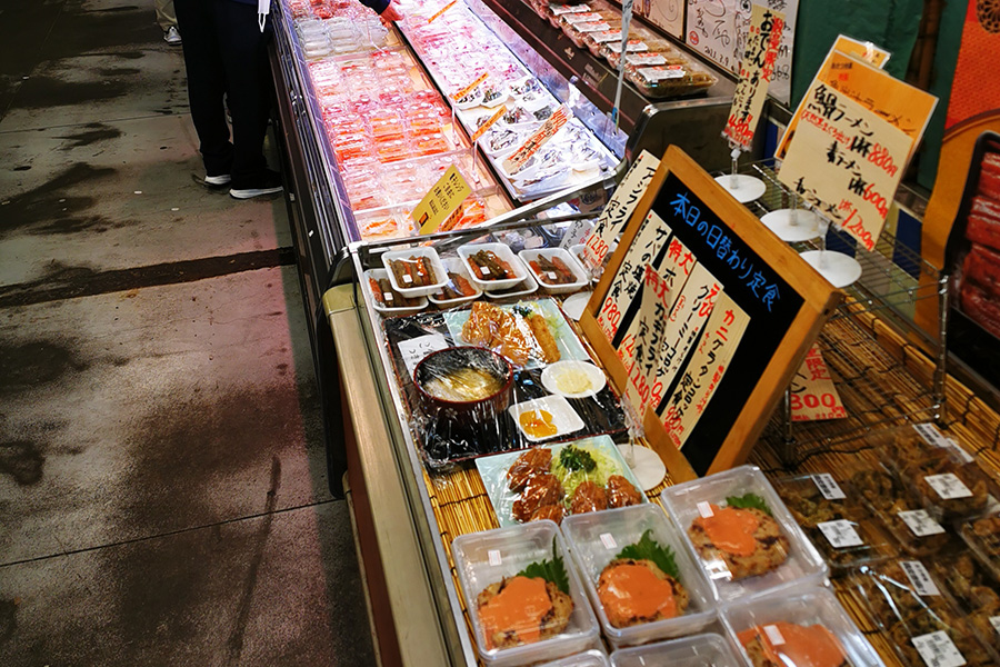 道の駅 日立おさかなセンター