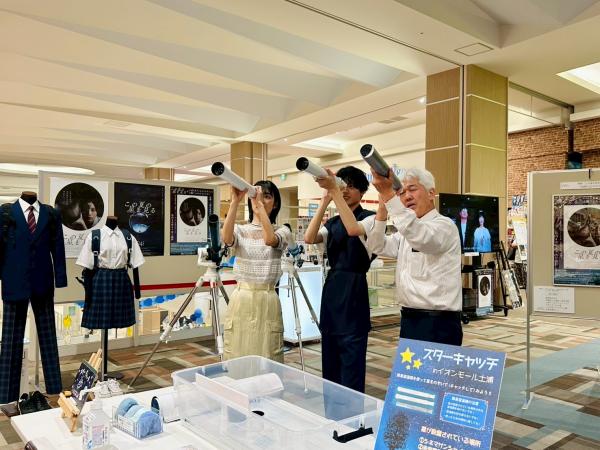 この夏試写会(3)