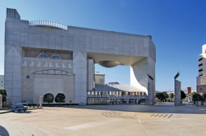 日立シビックセンター