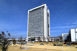 茨城県庁舎