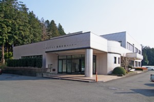 小美玉市小川保健相談センター