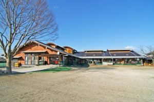 笠間市立ともべ保育所