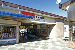 関東鉄道竜ヶ崎線・竜ヶ崎駅