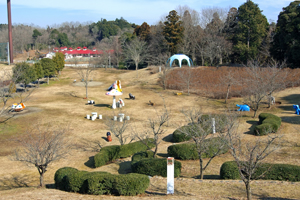 光と風の丘公園