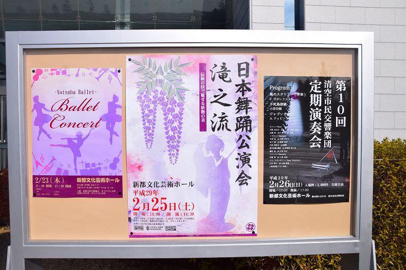 仮面ライダーエグゼイド第19話01