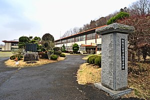 長倉小学校